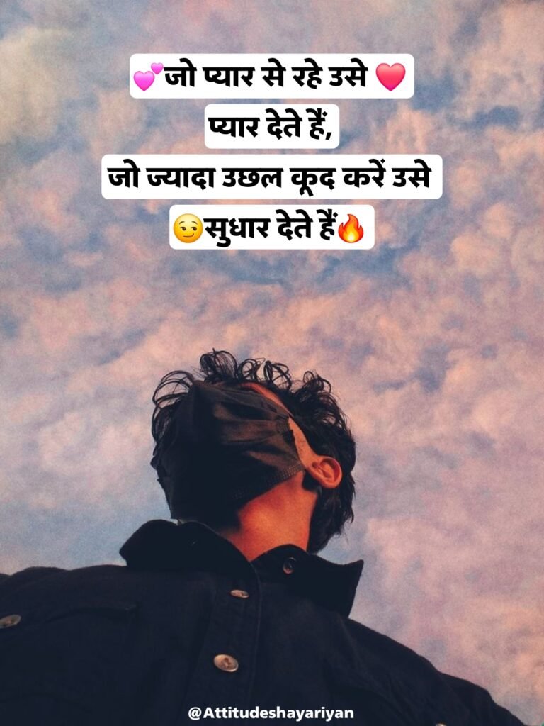 ➡ 30 तो बस 👉 आपकी😉 अभ्यस्त 🔫 शैली 🔜😈 मेरा शौक़ीन वो तो आज😏 भी तेरी गुंडागर्दी स्टुटा